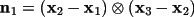 \(
         \Vector{n}_1 =(\Vector{x}_2 - \Vector{x}_1)\Cross (\Vector{x}_3 - \Vector{x}_2)\)
          